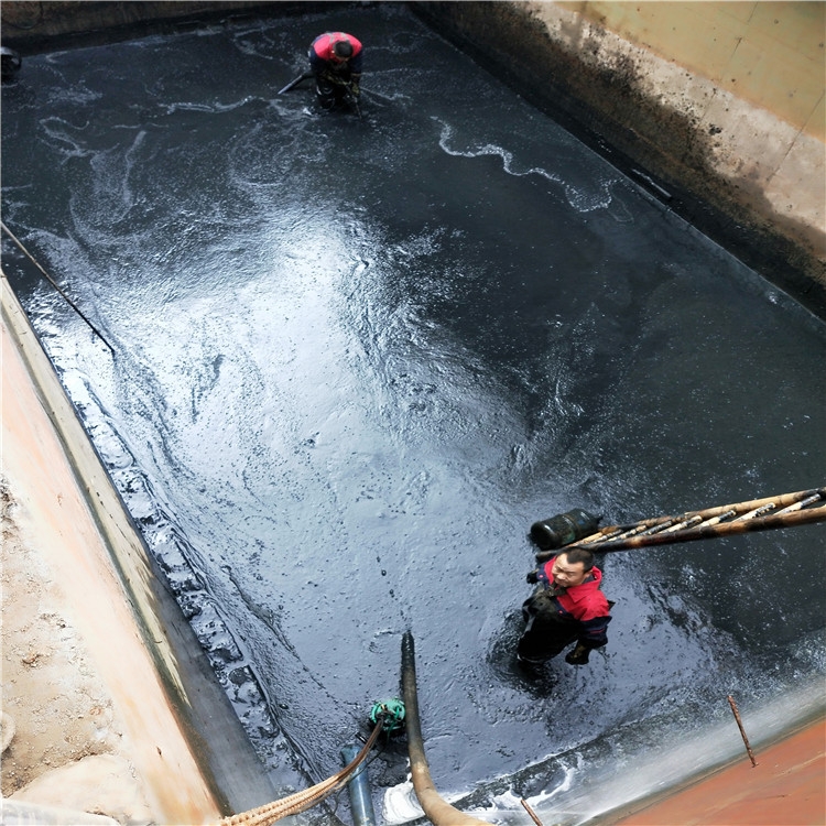 兴和废水池清理